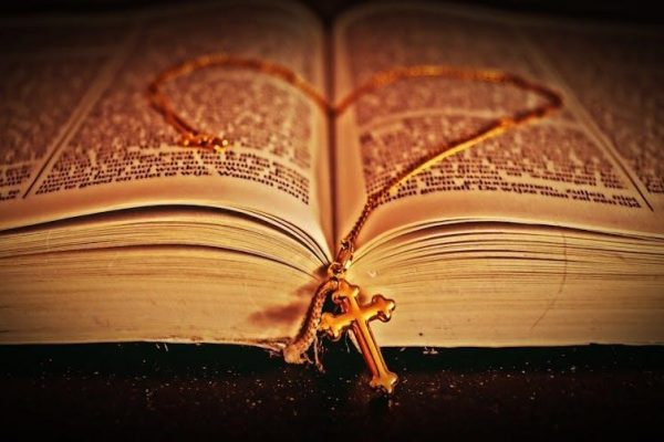 gospel of mary magdalene pdf